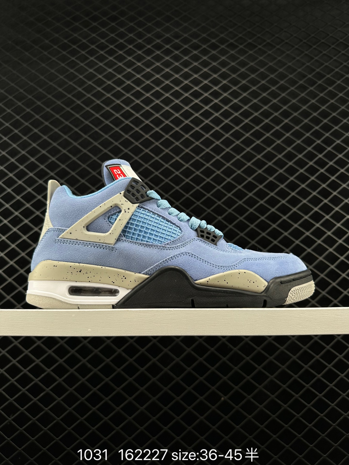 Air Jordan 4 Retro